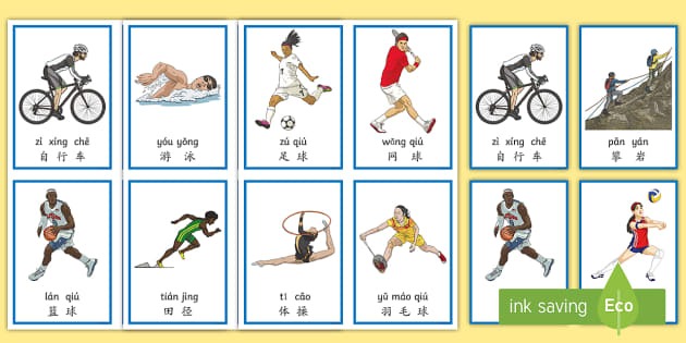 今晚9点 皇马迎战保级队：姆巴佩回归6人受伤 将遭万人狂嘘