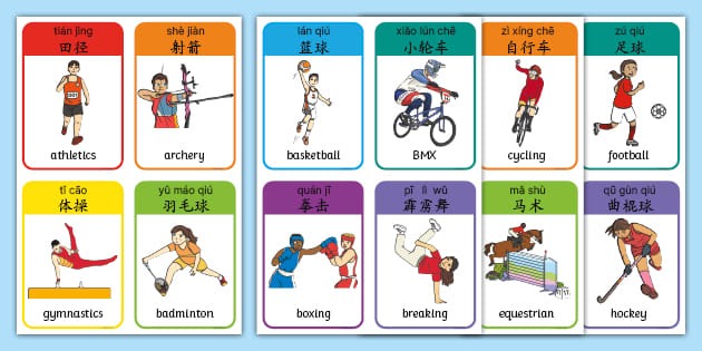 5EPL-C“剧组”行为封禁公告