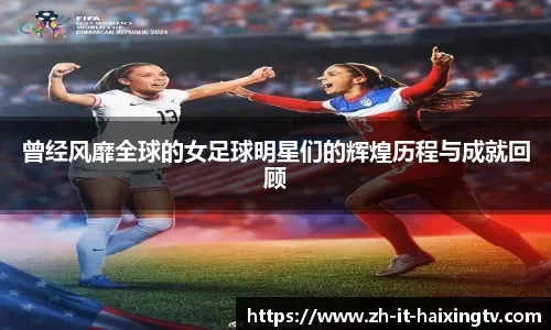 欧国联率领法国撼克罗地亚 麦巴比：为国家取胜最重要