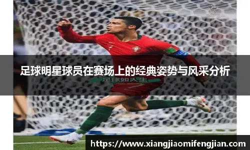 英雄跟注（Hero Call）的心理建设：你真的敢接下那个全押吗？（敢不敢接全押：英雄跟注的心理修炼）